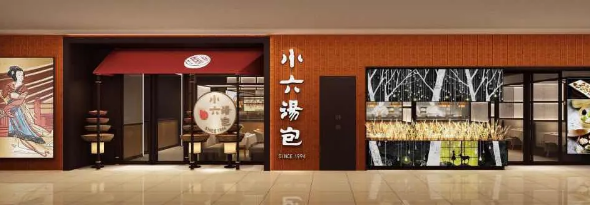 帶崗760個，西安這場直播竟引230多萬人次圍觀
