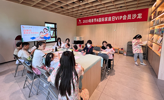 2023小六飲食母親節家庭日讀書活動成功舉辦
