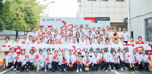 初心未改，革新永續丨小六飲食集團30周年慶典圓滿落幕